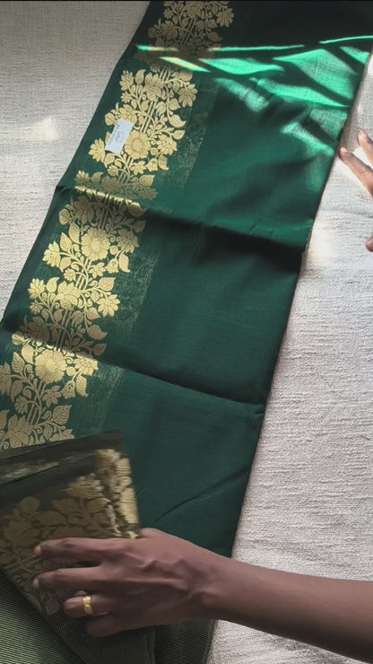 Maheshwari Silk Cotton Saree with Golden Floral Border – Bottle Green