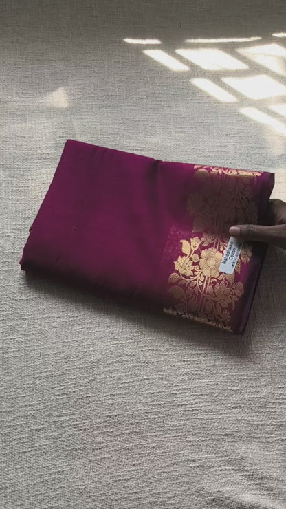Maheshwari Silk Cotton Saree with Golden Floral Border – Rani pink